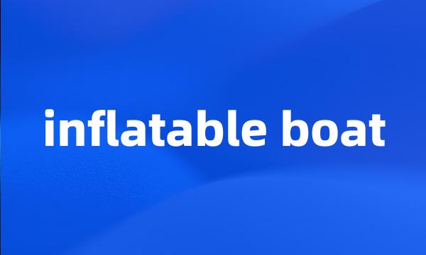 inflatable boat