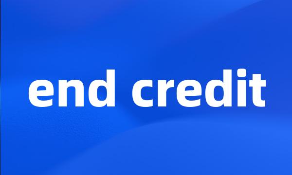 end credit