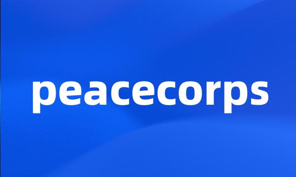 peacecorps