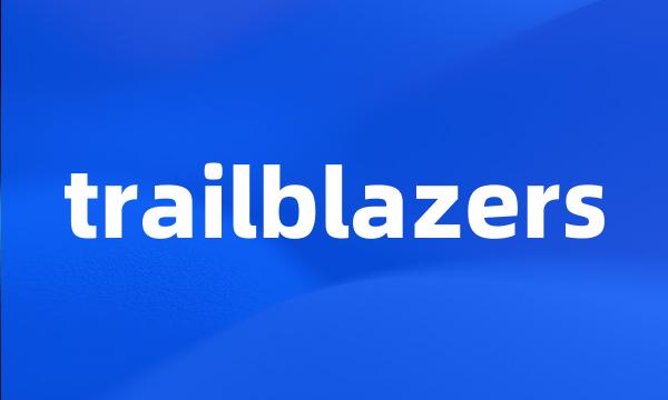 trailblazers