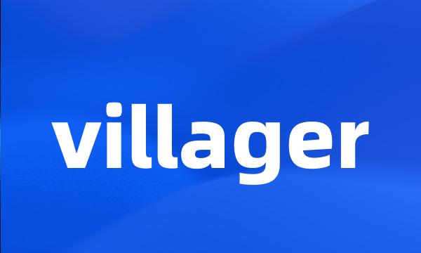 villager