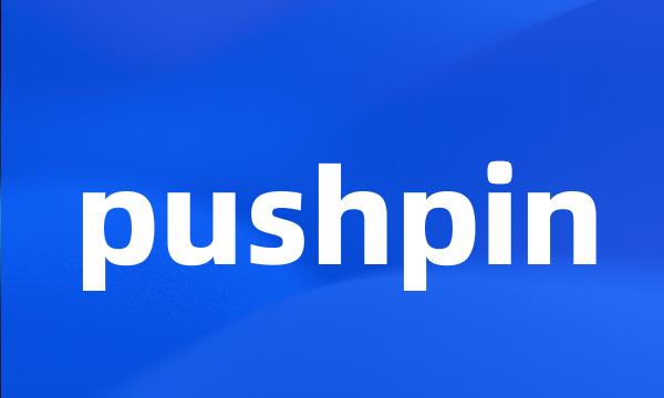 pushpin