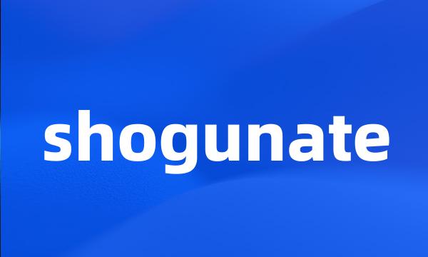 shogunate