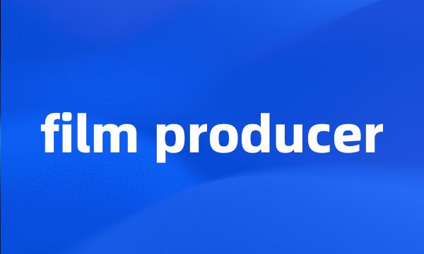 film producer