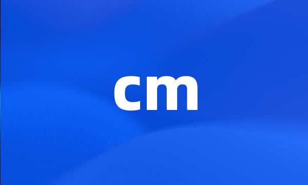 cm