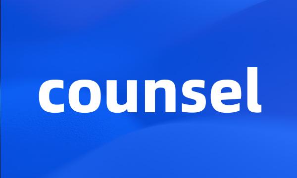 counsel