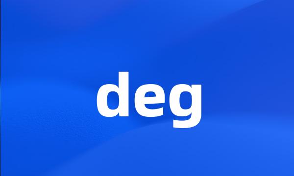 deg