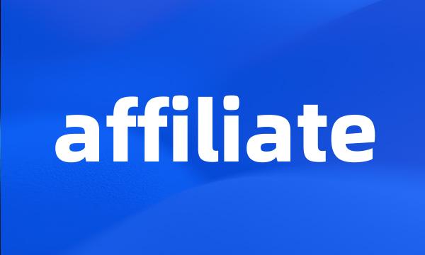 affiliate