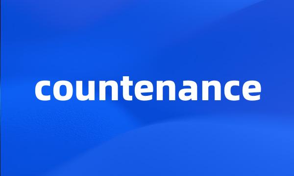 countenance