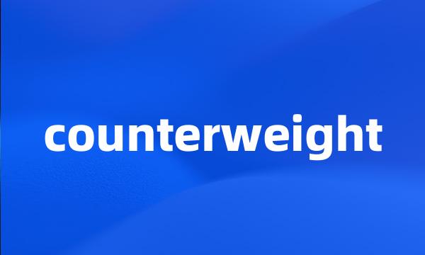 counterweight