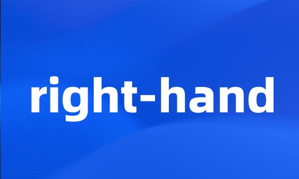 right-hand