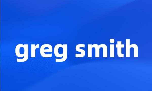 greg smith