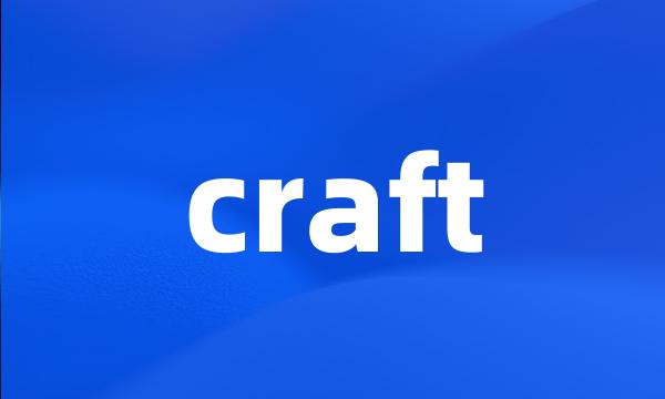 craft