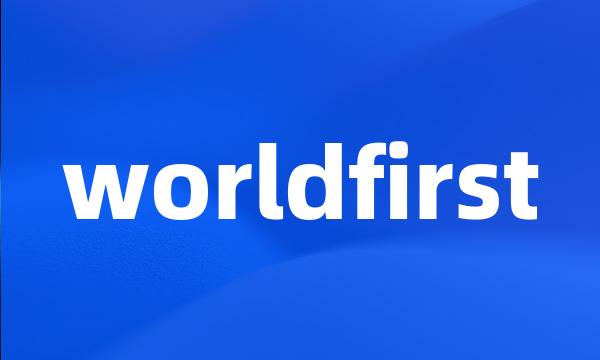 worldfirst