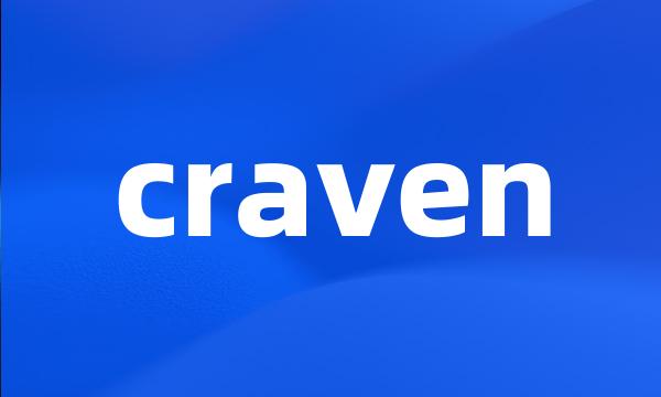 craven