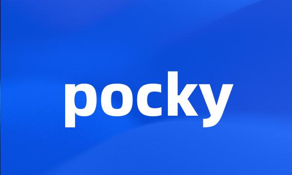 pocky