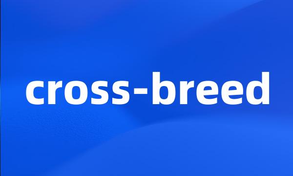 cross-breed