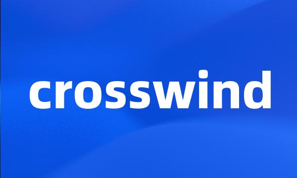 crosswind