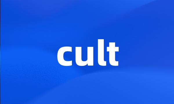 cult