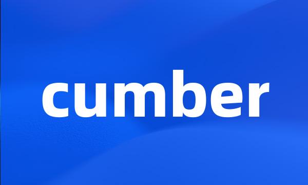 cumber