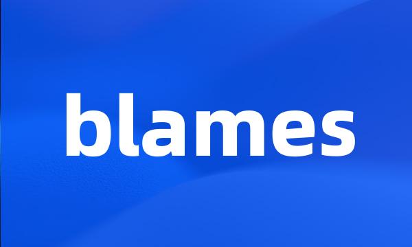 blames