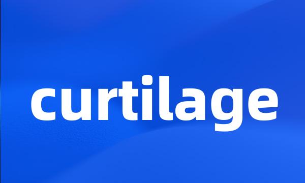 curtilage