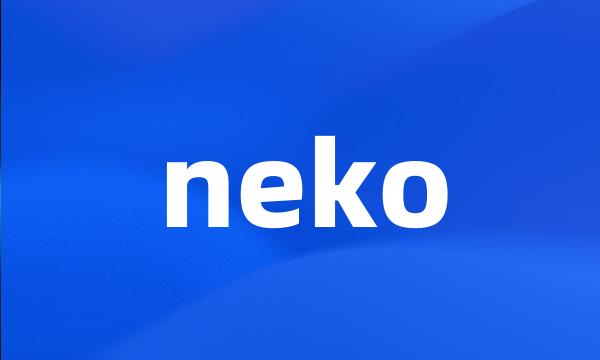 neko