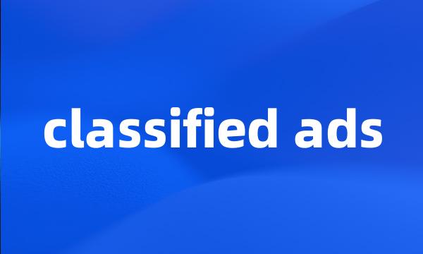 classified ads