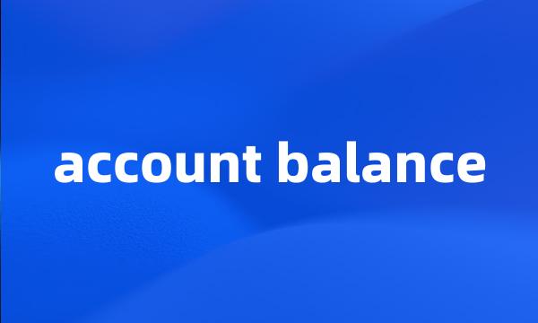 account balance