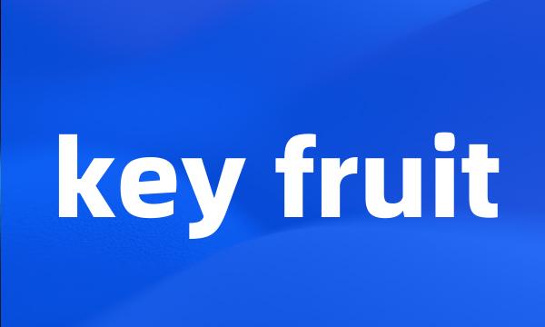 key fruit