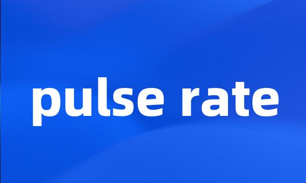 pulse rate