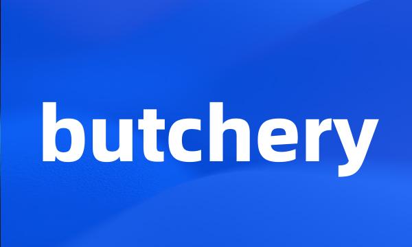 butchery