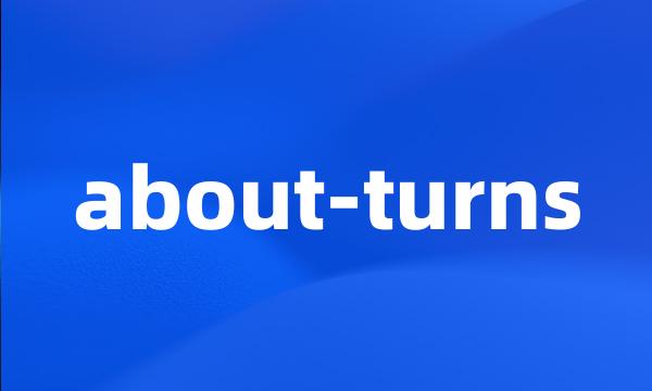 about-turns