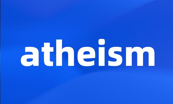 atheism