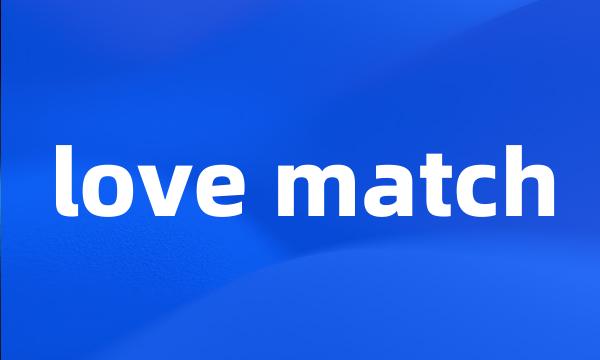 love match