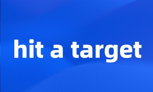 hit a target