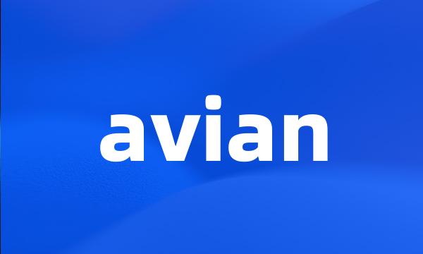 avian