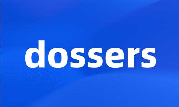 dossers