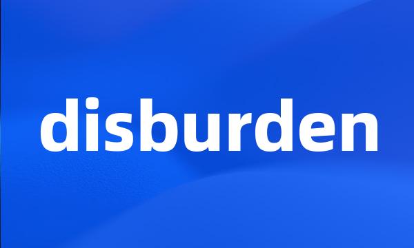 disburden