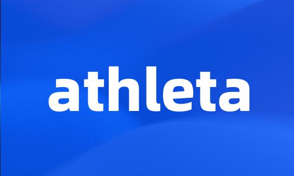 athleta