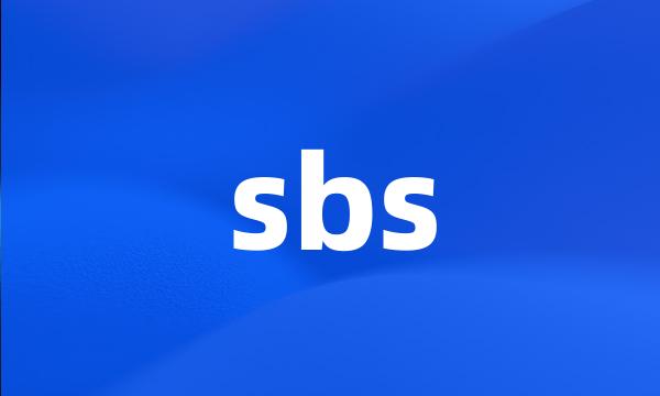 sbs