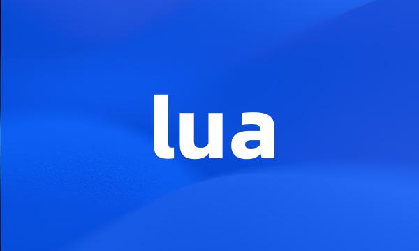 lua