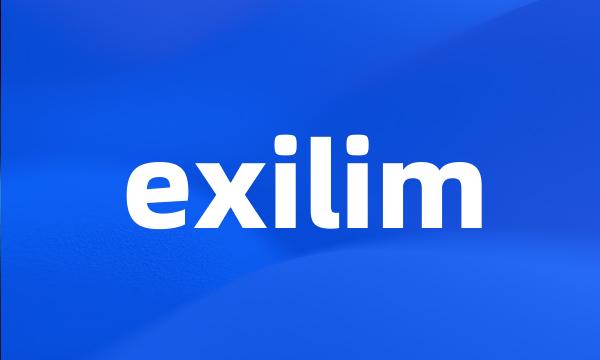 exilim