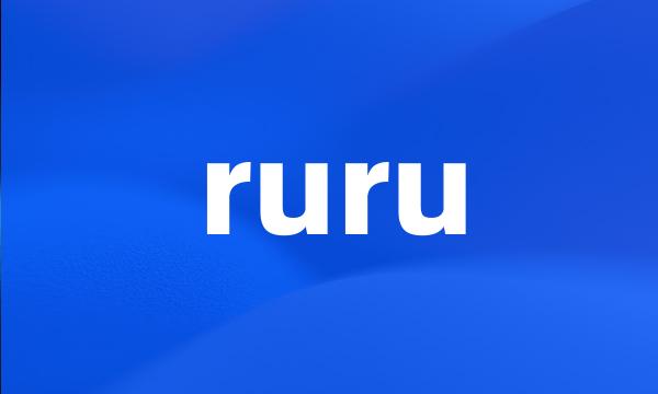 ruru