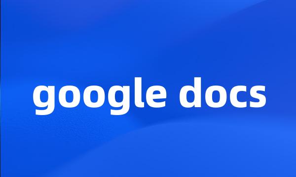 google docs