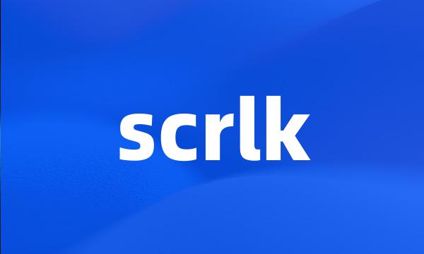 scrlk