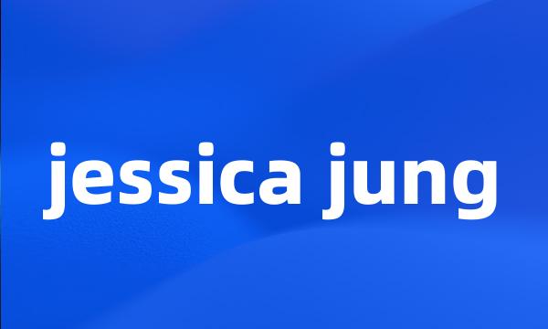 jessica jung