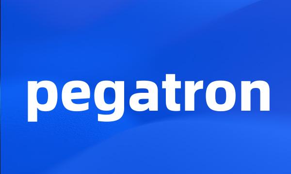 pegatron