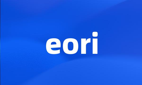 eori