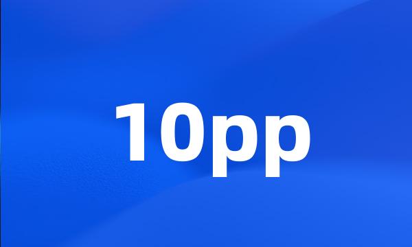 10pp